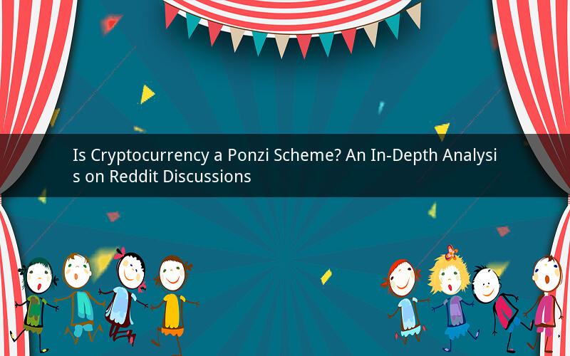 Is Cryptocurrency a Ponzi Scheme? An In-Depth Analysis on Reddit Discussions
