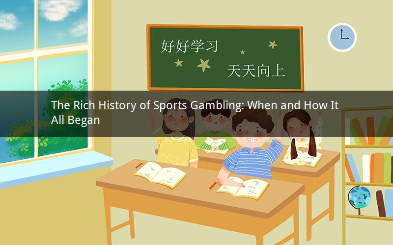 The Rich History of Sports Gambling: When and How It All Began